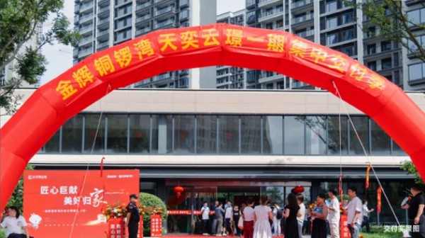 1739515301700749.jpg 圖片 3.JPG